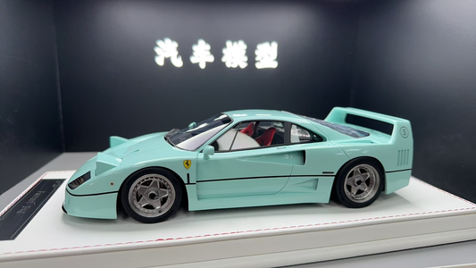 GL 1/18 Ferrari F40 Limited Edition Car Model
