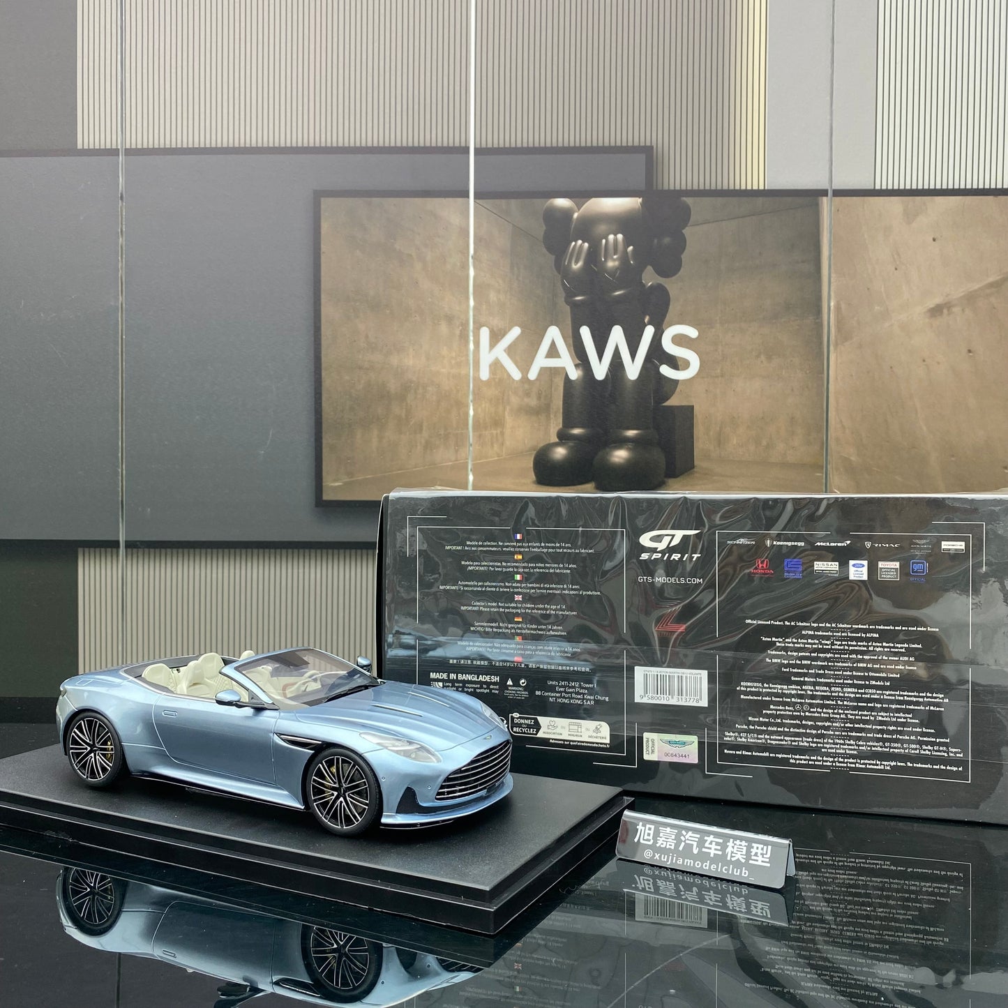 GT spirit 1/18 Aston Martin DB12 convertible simulation car model GT479