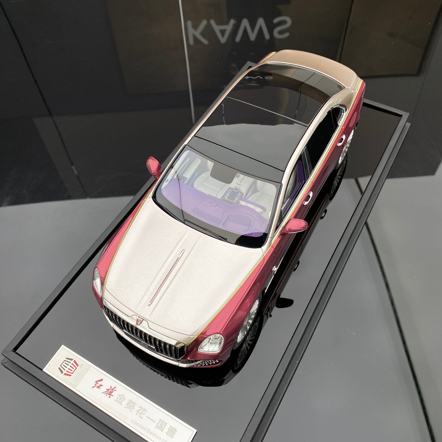 MOTORHELIX 1/18 Hongqi Guoya model limited edition simulation resin car model collection
