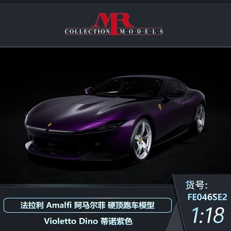 MR 1/18 Ferrari New Amalfi Sports Car Model