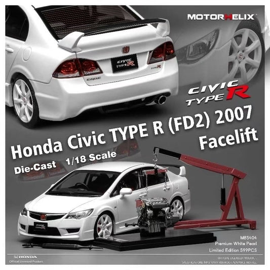 MH 1/18 Honda Civic FD2 Diecast Full Opening Scale Car Model