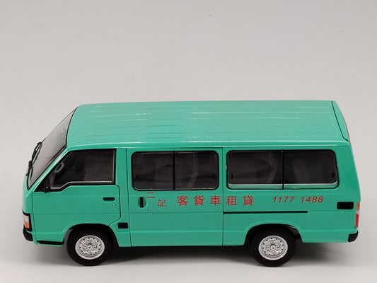 ZP 1/18 Toyota Hiace YH50 round light Young and Dangerous green paint car model