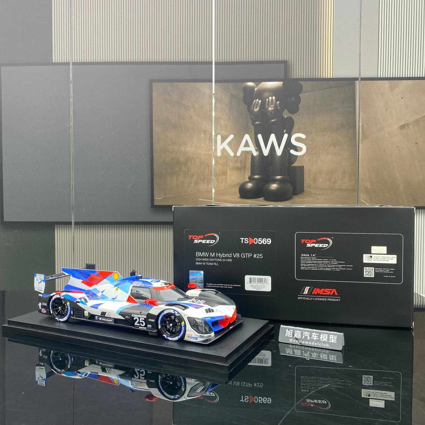 Topspeed 1/18 BMW M Hybrid V8GTP #25 Fine Simulation Car Model