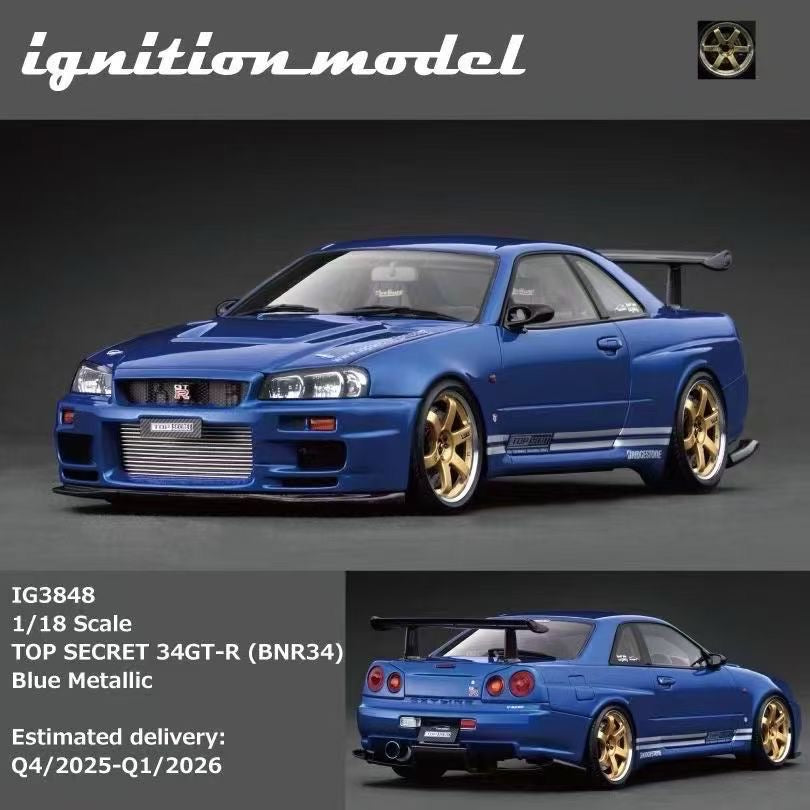 IG 1/18 New Product Pre-sale