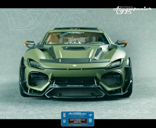 Dream Walkers 1/18 Ferrari Porsangue modified car model collection ornaments