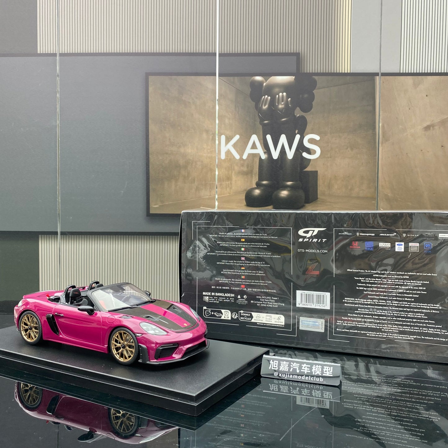 GT spirit 1/18 Porsche 918 Spyde RS simulation car model ornaments GT486