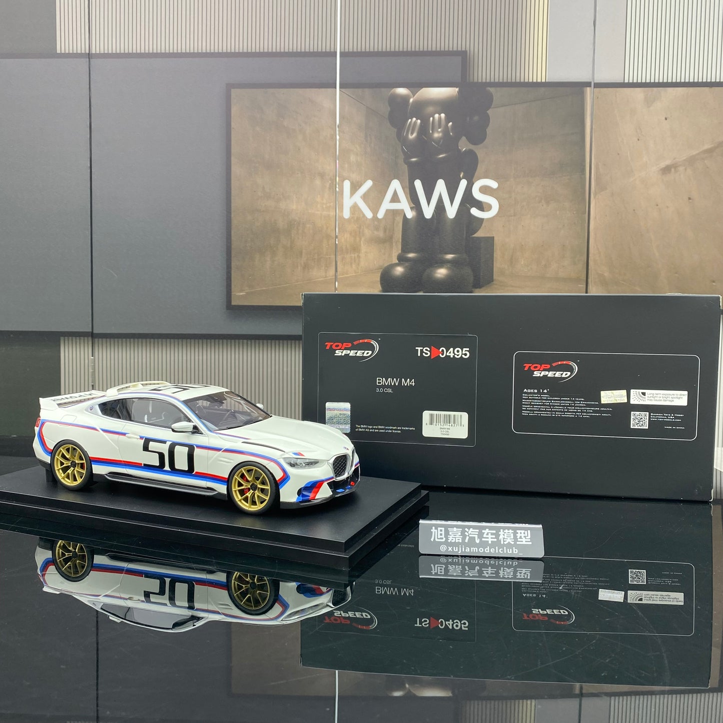 Topspeed 1:18 BMW M4 3.0 CSL simulation car model