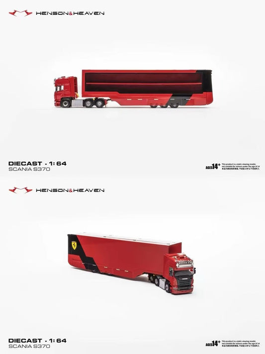 HH Model Alloy 1/64 Side Visible Gull Wing Door Tow Box Set Launched