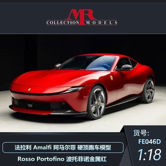 MR 1/18 Ferrari New Amalfi Sports Car Model
