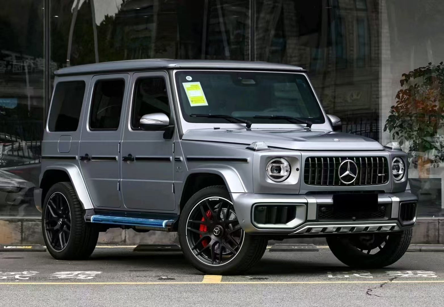 【Pre-sale】DM 1/18 Mercedes-Benz AMG G63 Limited Edition Car Model Ornaments