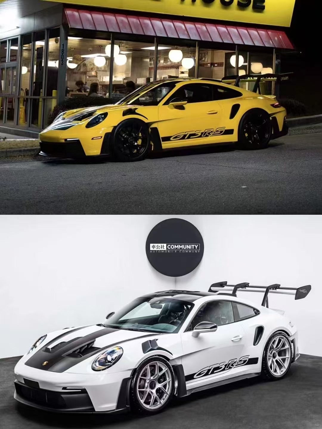 HH Model 1/18 Porsche 992GT3RS Limited Edition Car Model Ornaments Collection