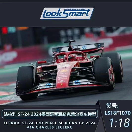 Looksmart 1/43 1/18 Ferrari SF-24 2024 Mexican Grand Prix Model