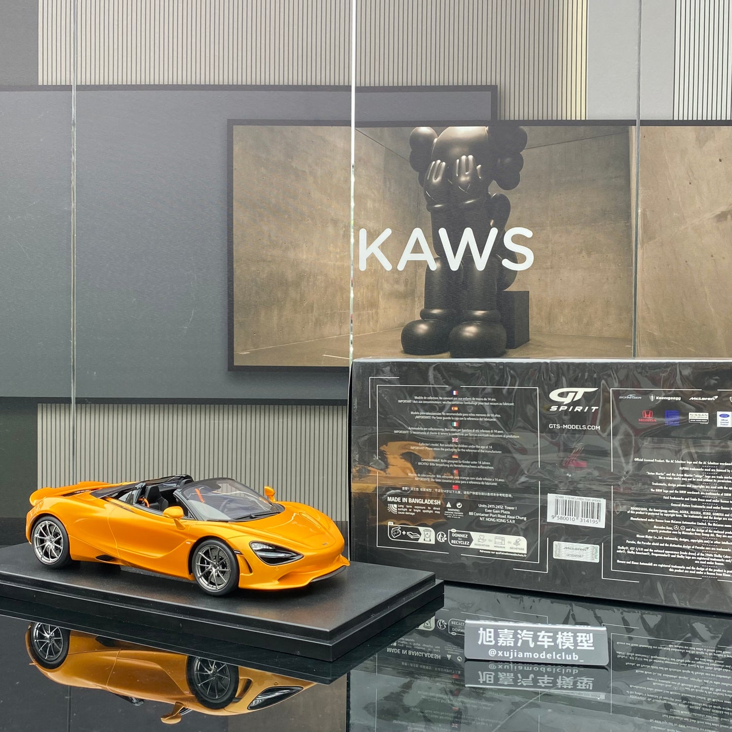 GT spirit 1/18 McLaren 750S convertible sports car simulation car model ornaments GT488