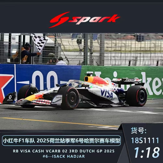 Spark 1/18 scale 2025 F1 car model for the new season is now available for pre-order