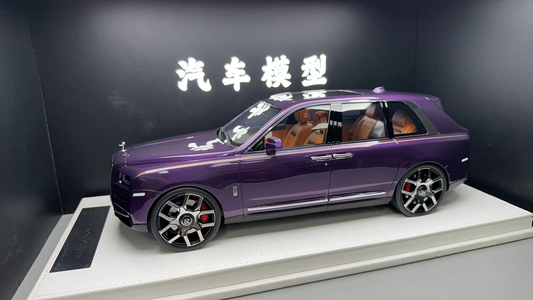 GL 1/18 Rolls-Royce Cullinan Simulation Model Car