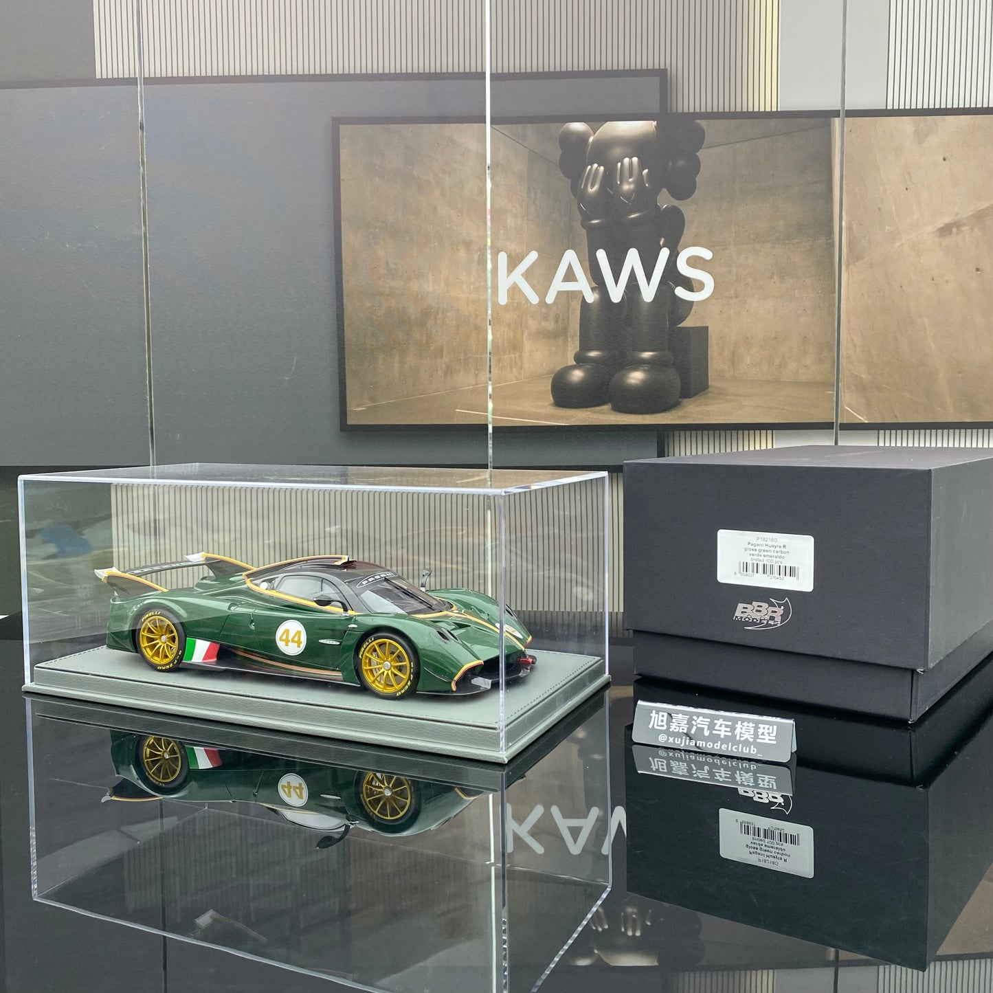 BBR 1/18 Pagani HUAYRA R metallic green limited edition car model collection gift