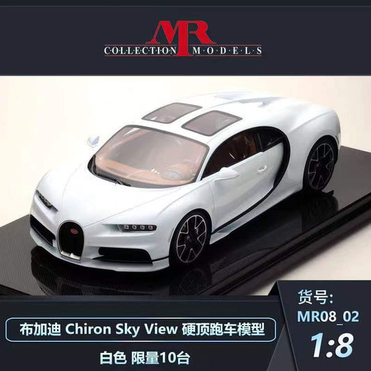 MR 1/8 Bugatti Chiron hardtop supercar high-end limited edition car model ornament