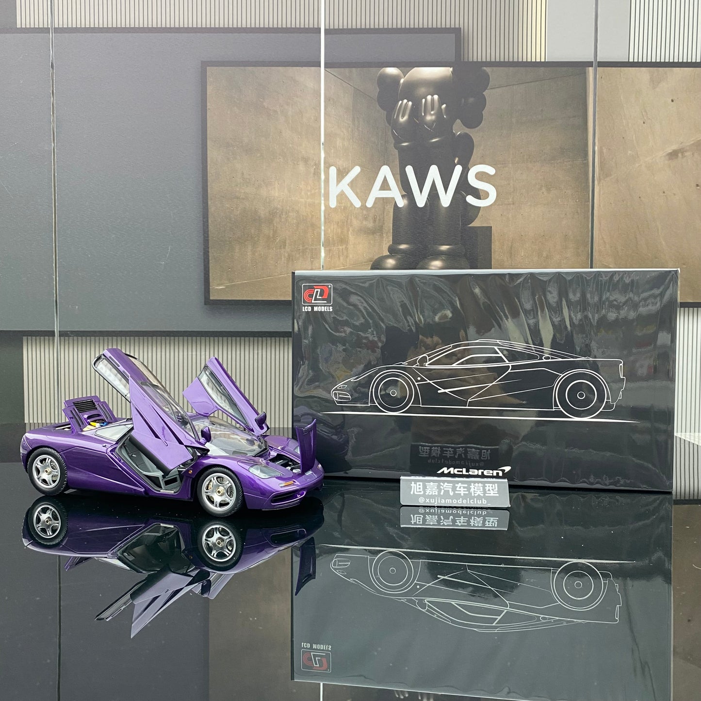 LCD 1/18 McLaren F1 XP5 alloy car model ornament gift