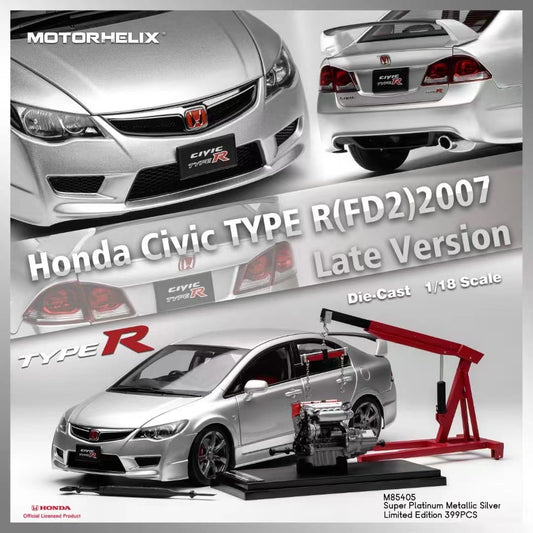 MH 1/18 Honda Civic TYPE R (FD2) 2007 Alloy Fully Opened Simulation Car Model Ornaments