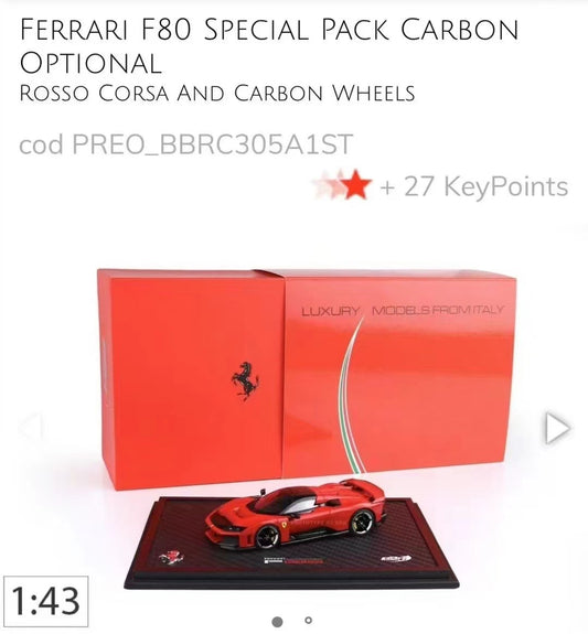 BBR 1/43 Ferrari F80 standard red limited edition car model ornament gift