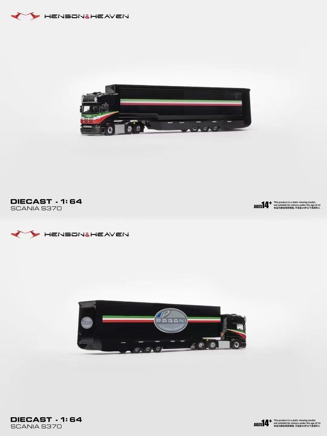 HH Model Alloy 1/64 Side Visible Gull Wing Door Tow Box Set Launched
