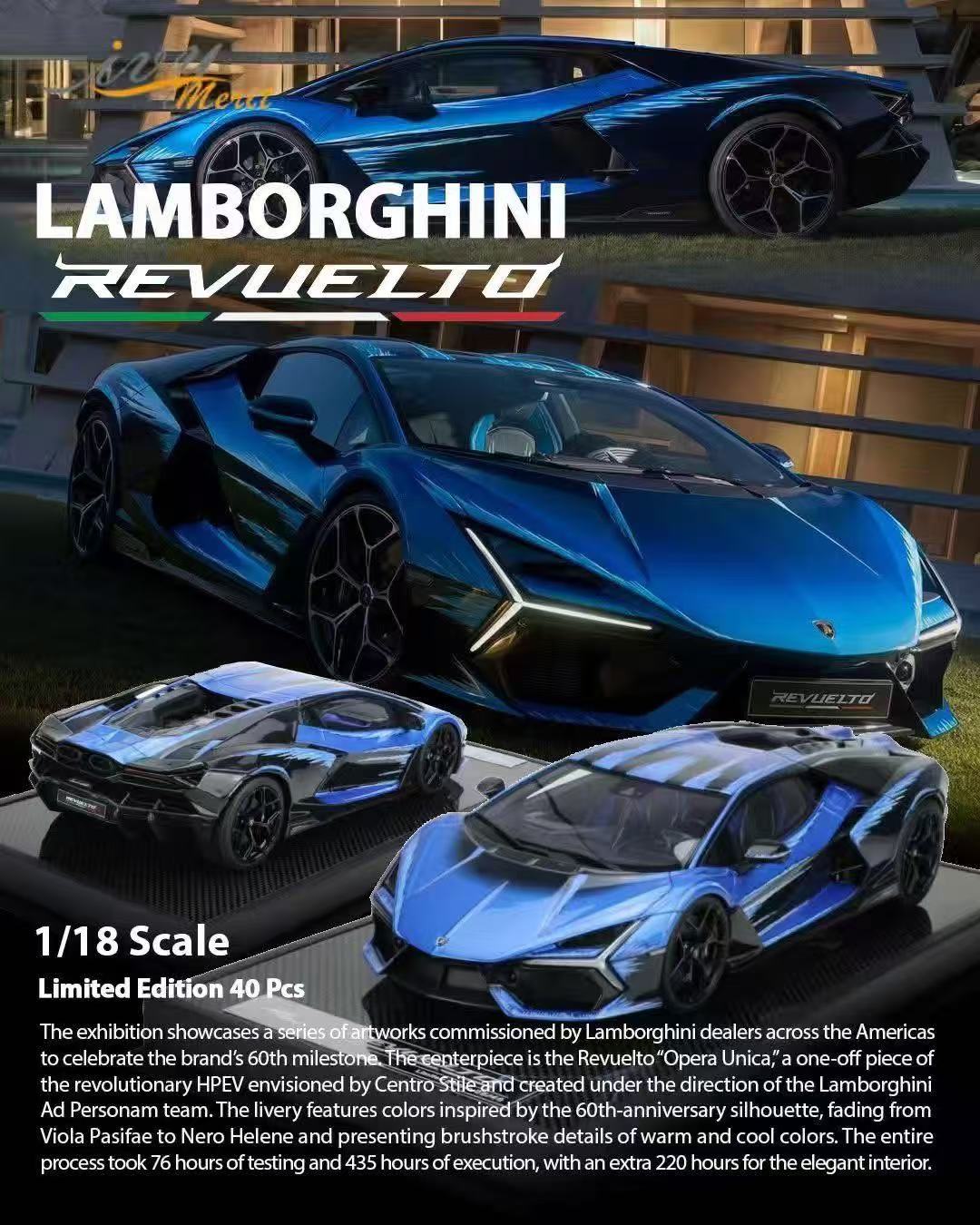 IVY Merit 1/18 Lamborghini Revuelto Opera Unica 60th Anniversary Paintwork