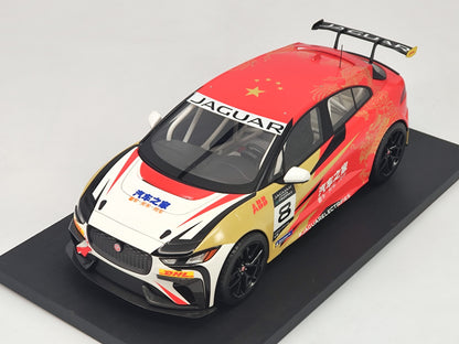 SUNYORK 1/18 Jaguar etrophy Autohome Simulation Model Car