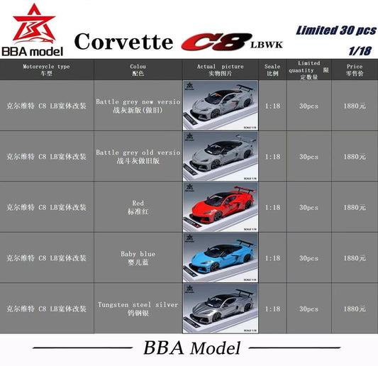 BBA Model 1/18 Corvette C8 Car Model