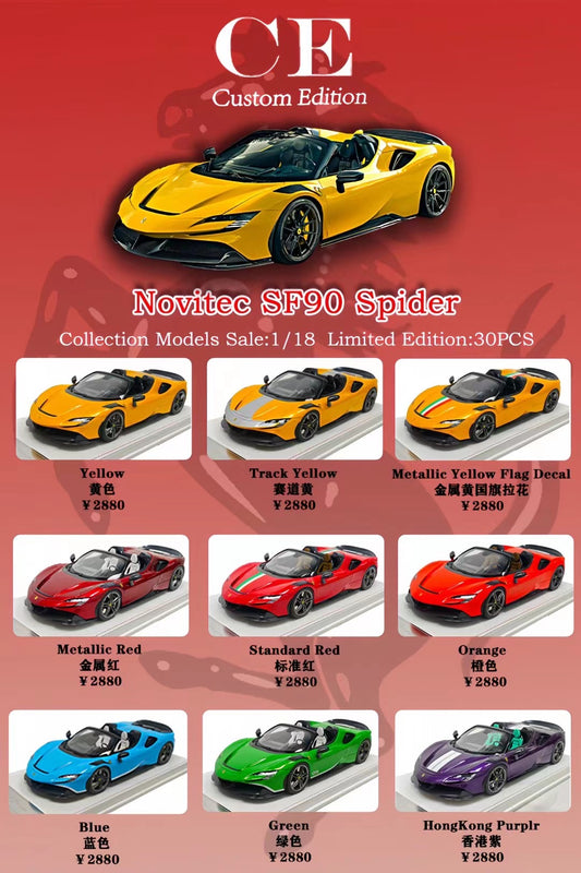 CE 1/18 Ferrari SF90 Spider limited edition car model ornament gift