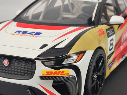 SUNYORK 1/18 Jaguar etrophy Autohome Simulation Model Car