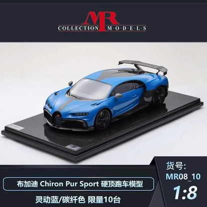 MR 1/8 Bugatti Chiron hardtop supercar high-end limited edition car model ornament