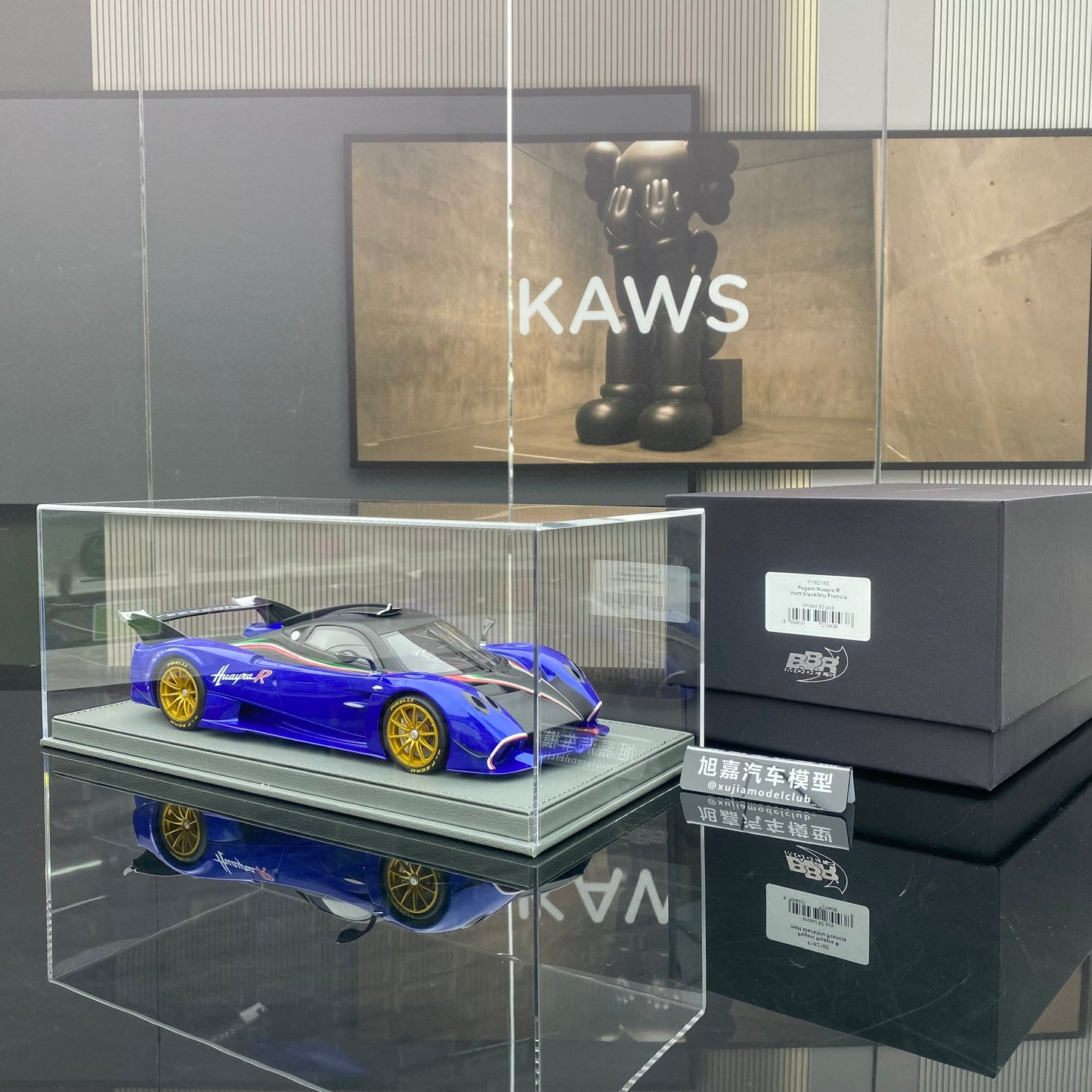 BBR 1/18 Pagani Huayra R blue simulation car model ornaments