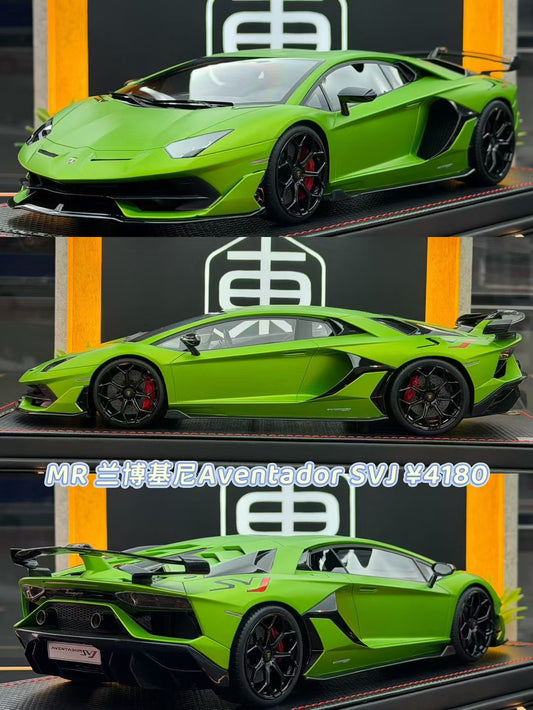 MR 1:18 Lamborghini Aventador SVJ Verde Alceo 98/99  DDJ097