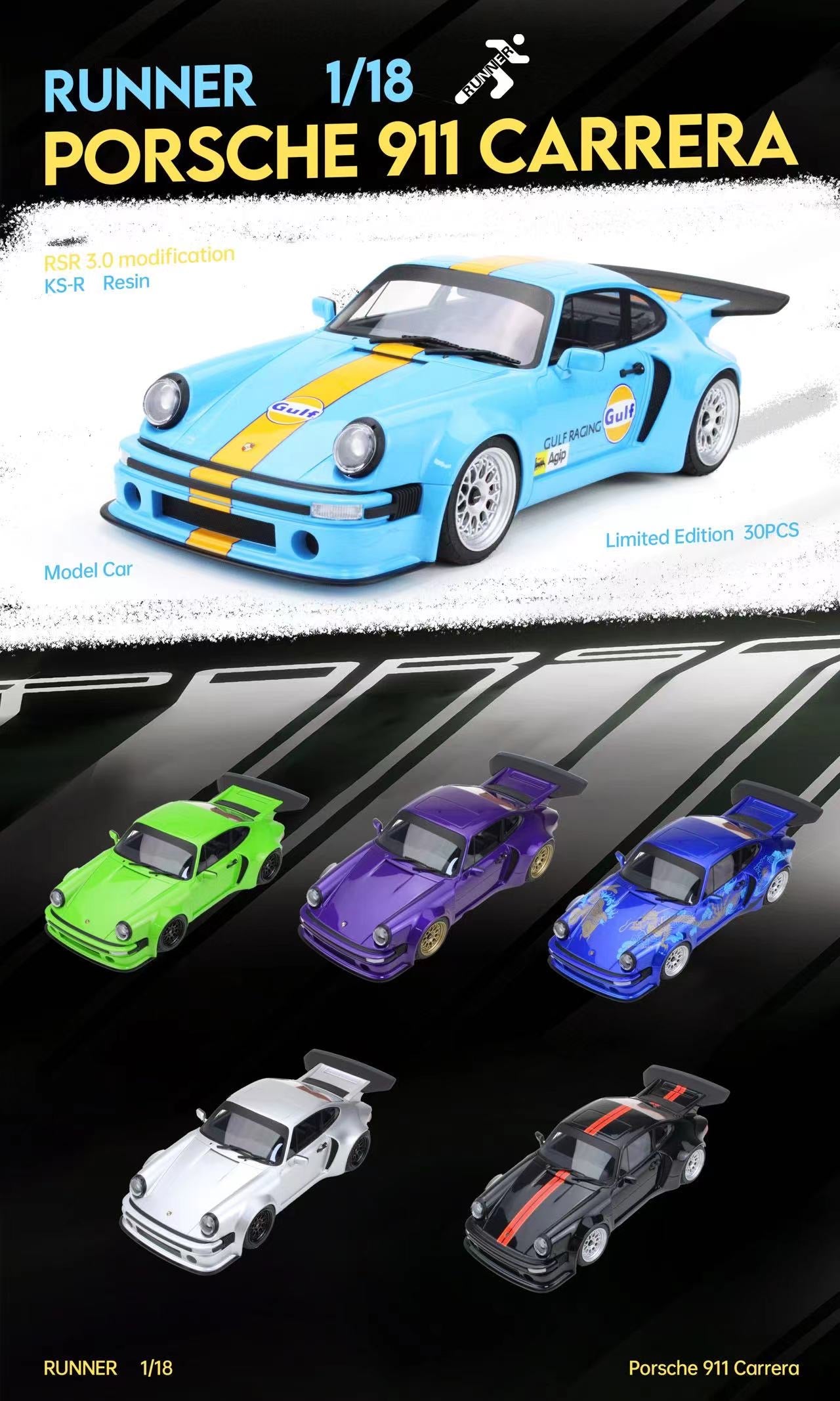 pre-sell RUNNER 1/18 Porsche 911 Carrera RSR3.0 KS-R modified limited edition car model