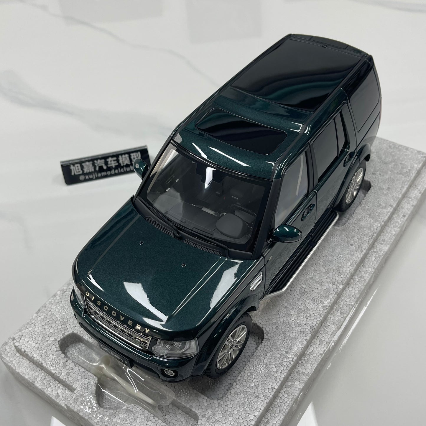 WHELART 1/18 Land Rover Discovery 4 – British Green (WH016)