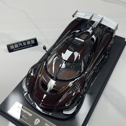 FRONTIART 1/18 Koenigsegg Jesko "Sadair's Spear" – Brown (FA198)