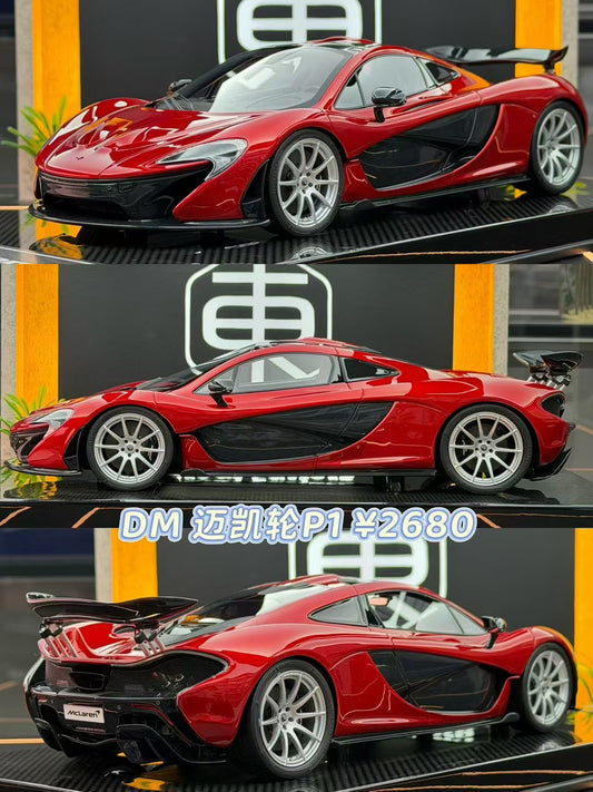 DM 1:18 McLaren P1 Metallic Red Limited Edition of 5 DDJ077