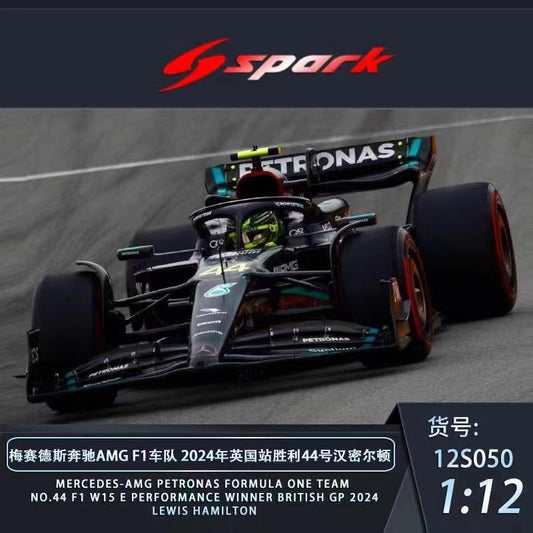 Spark 1/12 Mercedes-Benz AMG F1 Team 2024 British Grand Prix Victory No. 44 Hamilton Racing Model