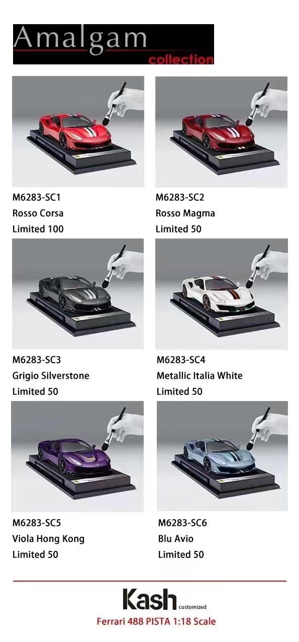Amalgam 1/18 Ferrari 488pista Limited Edition Custom Simulation Model Car