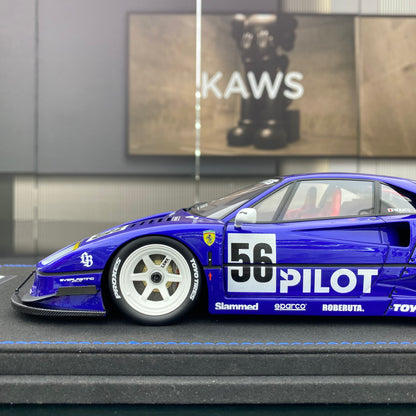 INNO 1/18 Ferrari LBWK F40 White Tokyo Auto Salon 2024 simulation car model ornaments