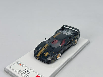 SCM 1/43 Ferrari F40 JPS Black Gold Paint Resin Model Car