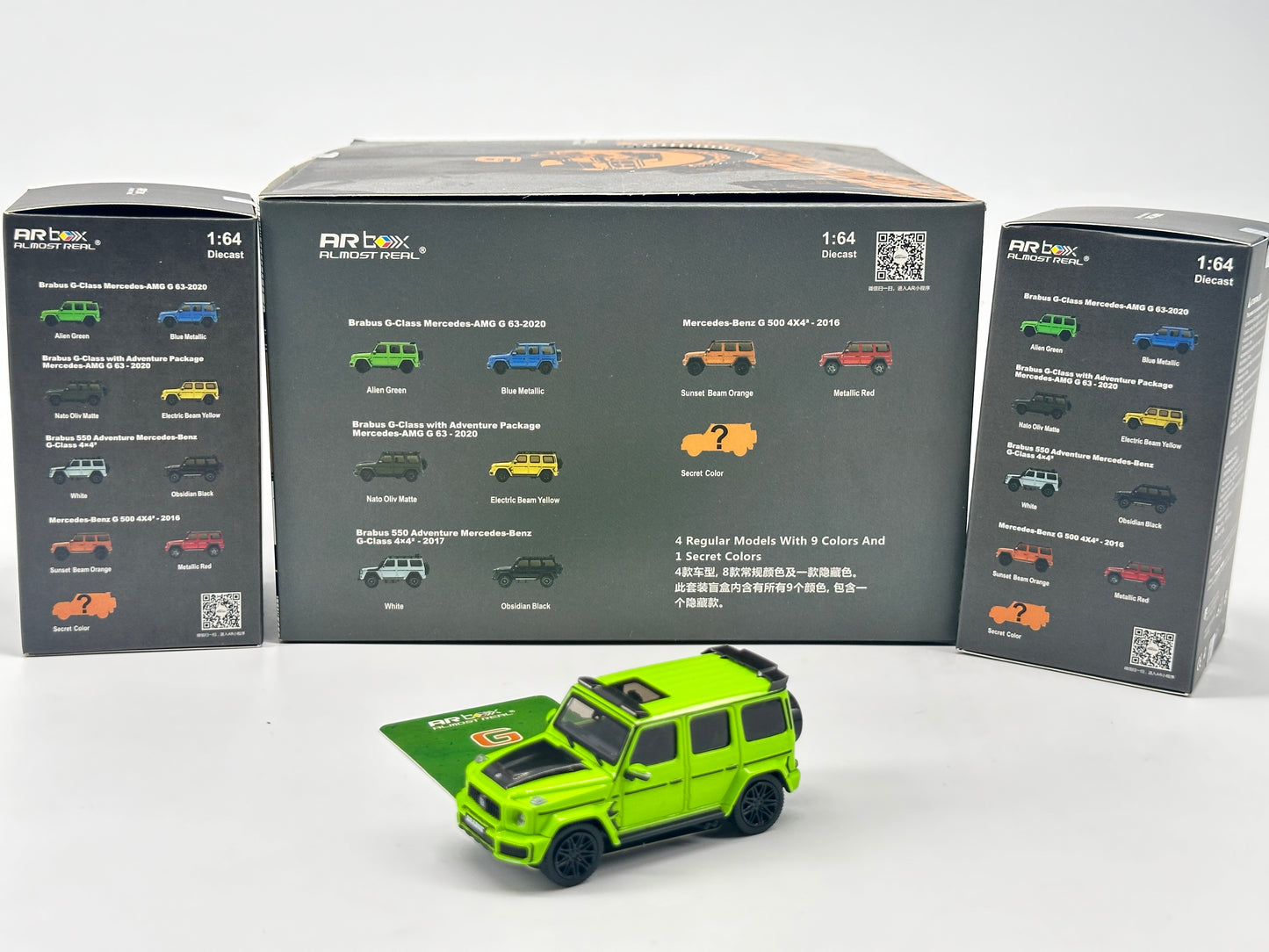 Almost Real 1/64 Mercedes-Benz Brabus G-CLASS Blind Box Random Color