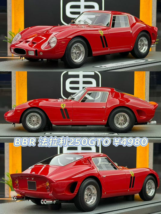 BBR 1:18 Ferrari 250 GTO Red 071/300 DDJ073