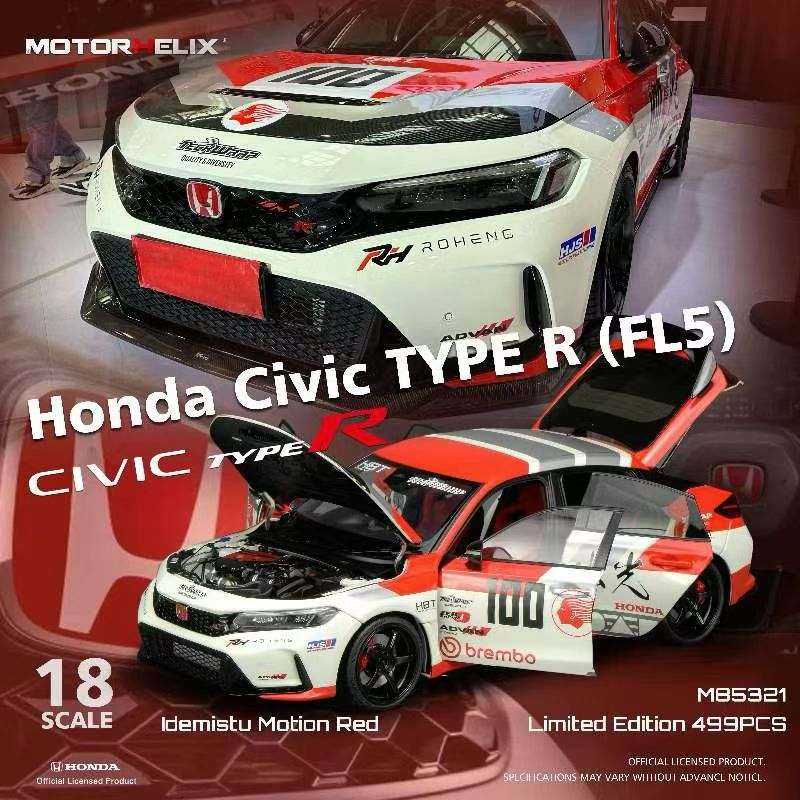 MH 1/18 Honda Civic Type R (FL5) Alloy Fully Deployed