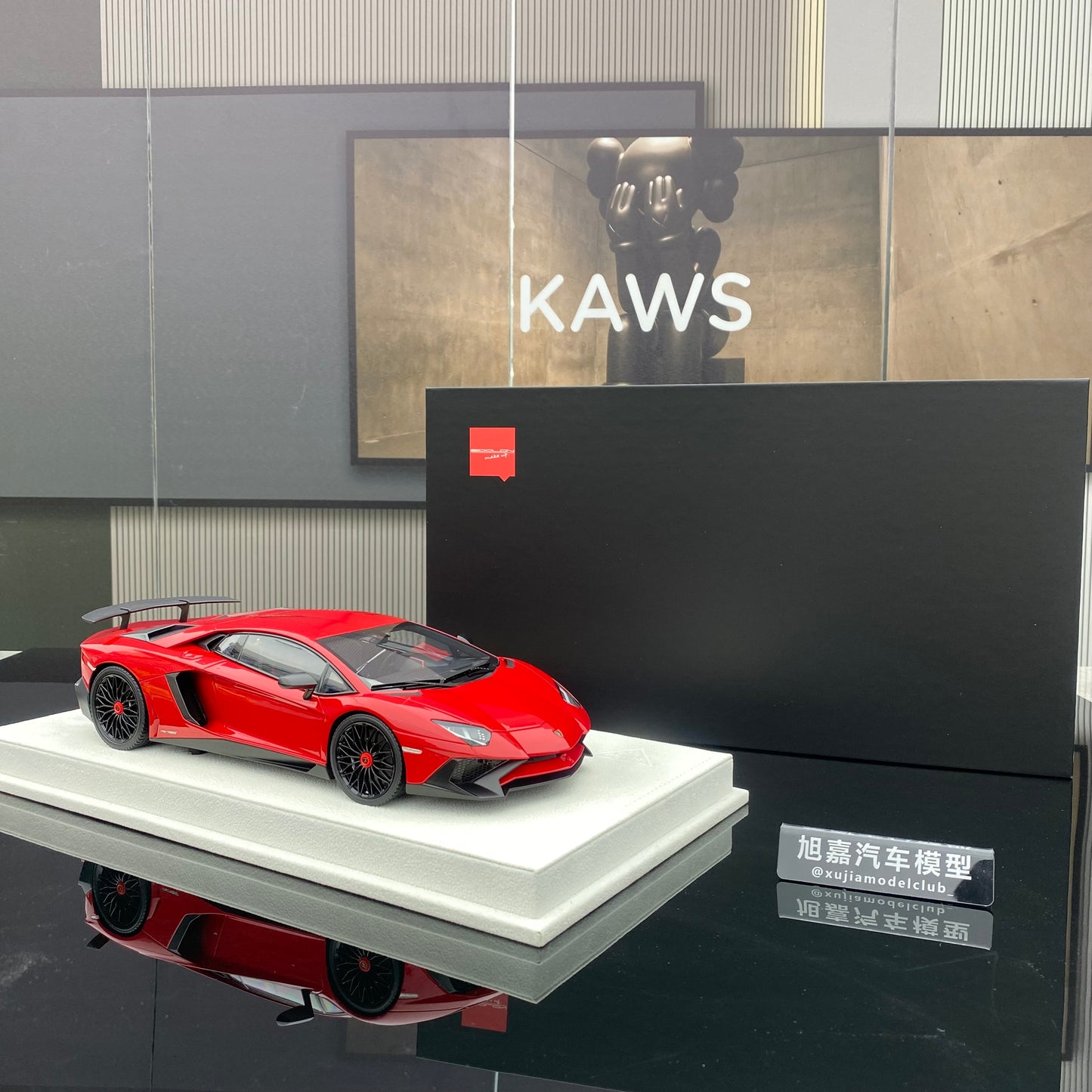 MAKE UP 1/18 Lamborghini Aventador LP750-4 SV limited edition car model