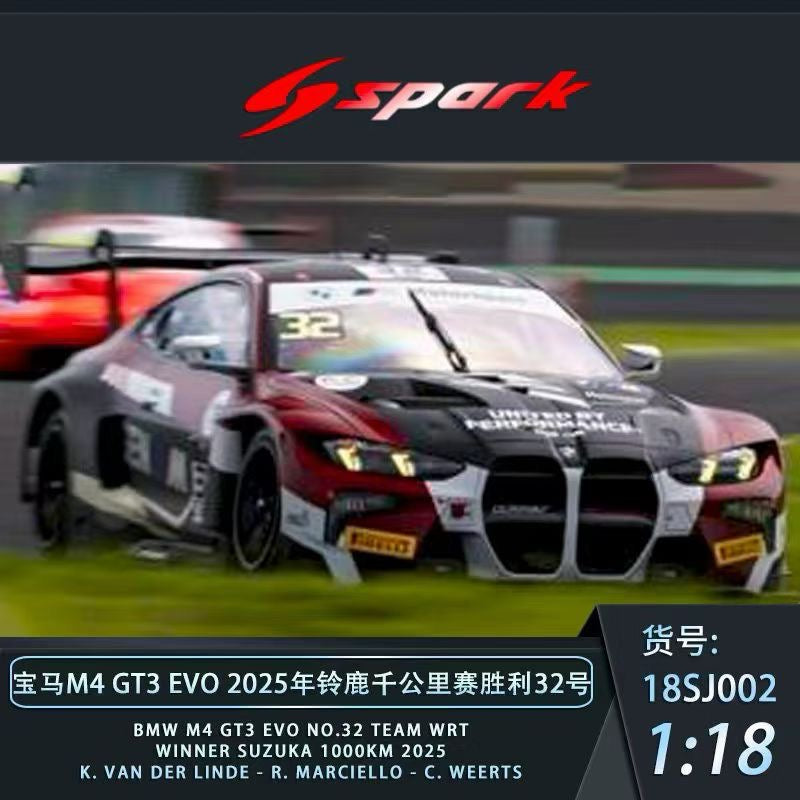 Spark 1/18 scale 2025 Suzuka 1000km/h racing car models, including the BMW M4 GT3 EVO, Porsche 911 GT3 R, and Porsche 911 Pink Pig, are now available for pre-order!