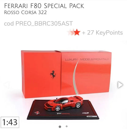 BBR 1/43 Ferrari F80 standard red limited edition car model ornament gift