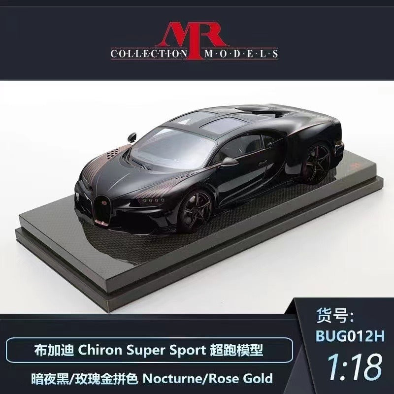 MR 1/18 Bugatti Chiron supercar model collection ornaments