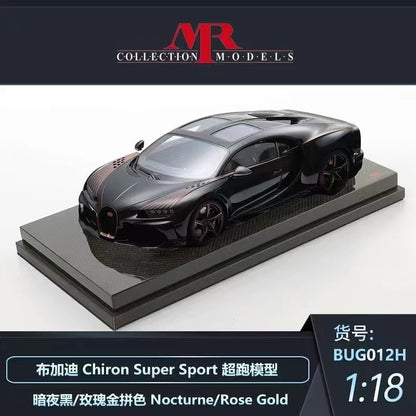 MR 1/18 Bugatti Chiron supercar model collection ornaments