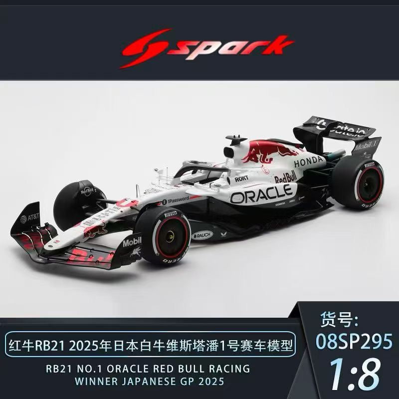 SPARK 1/8 RB21 NO.1 ORACLE RED BULL RACING
WINNER JAPANESE GP 2025 08SP295